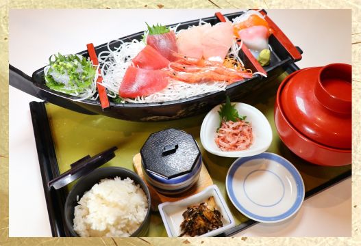 するが定食